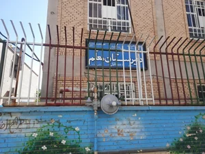 دبیرستان معلم 2
