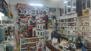 هپی‌لند
