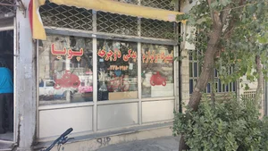 تعمیرگاه دوچرخه و موتور پویا