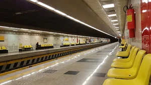 ایستگاه مترو شهرک اکباتان