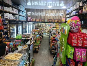 الماس مارکت 3