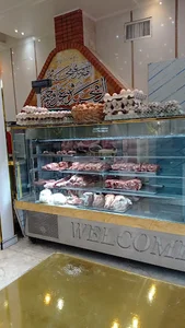 گوشت سرای آقاجون