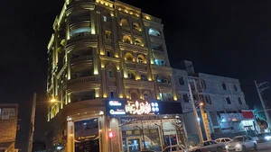 رستوران و فست فود مک فایر