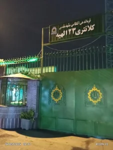 کلانتری مهریز