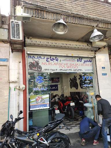 تعمیرگاه تخصصی باجاج