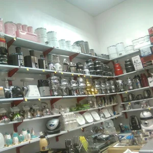 لوازم خانگی قلعه کاهی
