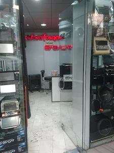 Easy Car ایزی کار