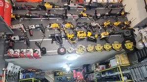 Abzarkade store