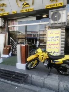 دیزاین و دکوراسیون داخلی مستر دکور 3