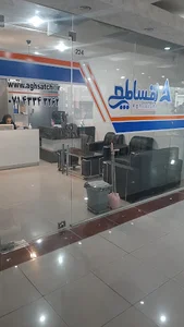 شرکت اقساط چی