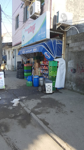 خواربار فروشی میثم