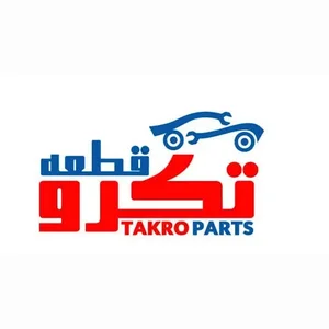 تولید قطعات لاستیکی خودرو تکرو قطعه