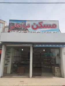 مسکن قره‌خانی 2