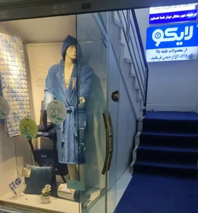 کالای خواب لایکو 3