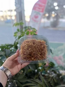 سبزیجات آماده طبخ تربچه پلاس 2