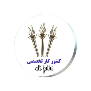 دفتر پیشخوان دولت 4