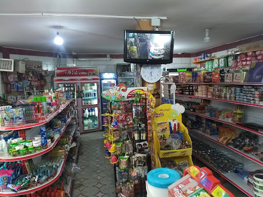 سوپر مارکت محمدی