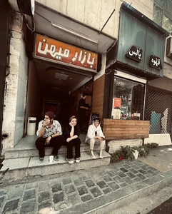 کافه پالس