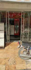 فست فود نیک 2