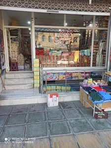 خرازی هاشمی