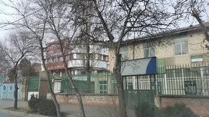 بیمه آتیه سازان حافظ