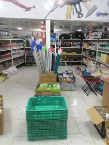 رنگ و ابزار نوین ابزار