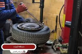 tire repair shop پنچرگیری و فروش تایر