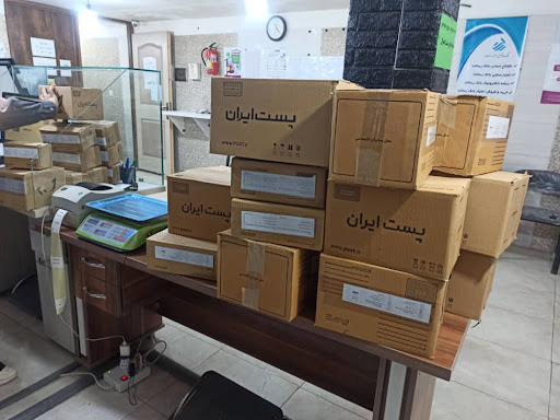 دفتر اداره پست