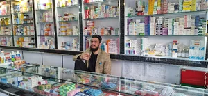 دواخانه رسولی