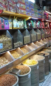 آجیل و خشکبار گلچین