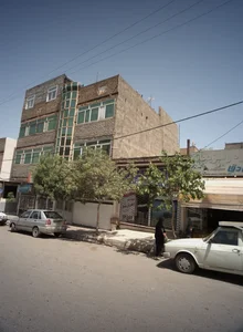 پوشاک تهران مد 2