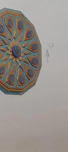 نمازخانه 5