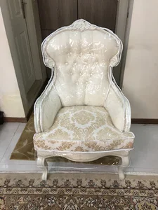 کاور مبل آتنا
