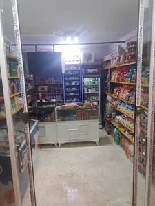 سوپر مارکت گلها
