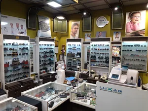 تالار عینک