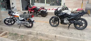 موتوچک کیان