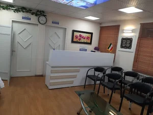 دکتر نفیسه مویدنیا