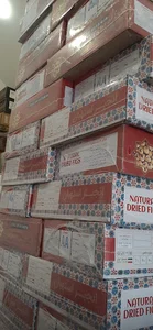 خشکبار AK کاظمی