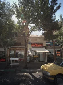 فروشگاه پروتئینی