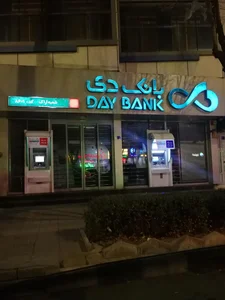 بانک دی