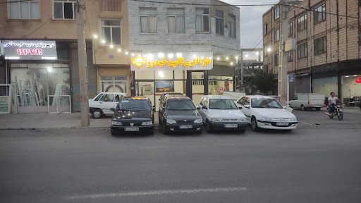 تأمین خودرو