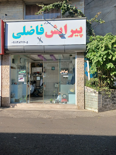 تختی