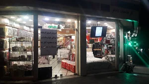 کالای خواب دادفر