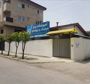 Culture and Research Language Center
