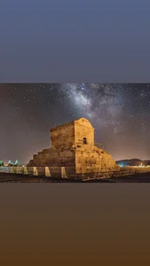 آموزشگاه علمی رسا