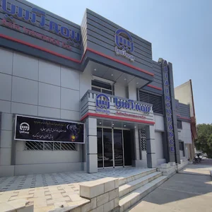 بیمه آسیا (شعبه مرکزی بندرعباس)