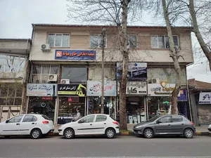 دفترسرپرستی بیمه زندگی خاورمیانه
