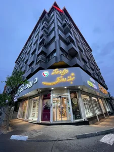 داروخانه دکترسالاری تبار