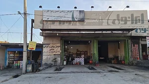 تعویض روغنی حسن زهراکار