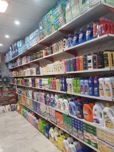 فروشگاه شوینده بهداشتی مهدی 2